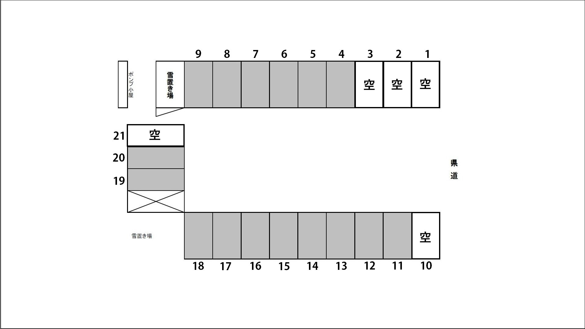 立山町商業協同組合管理　菅原駐車場