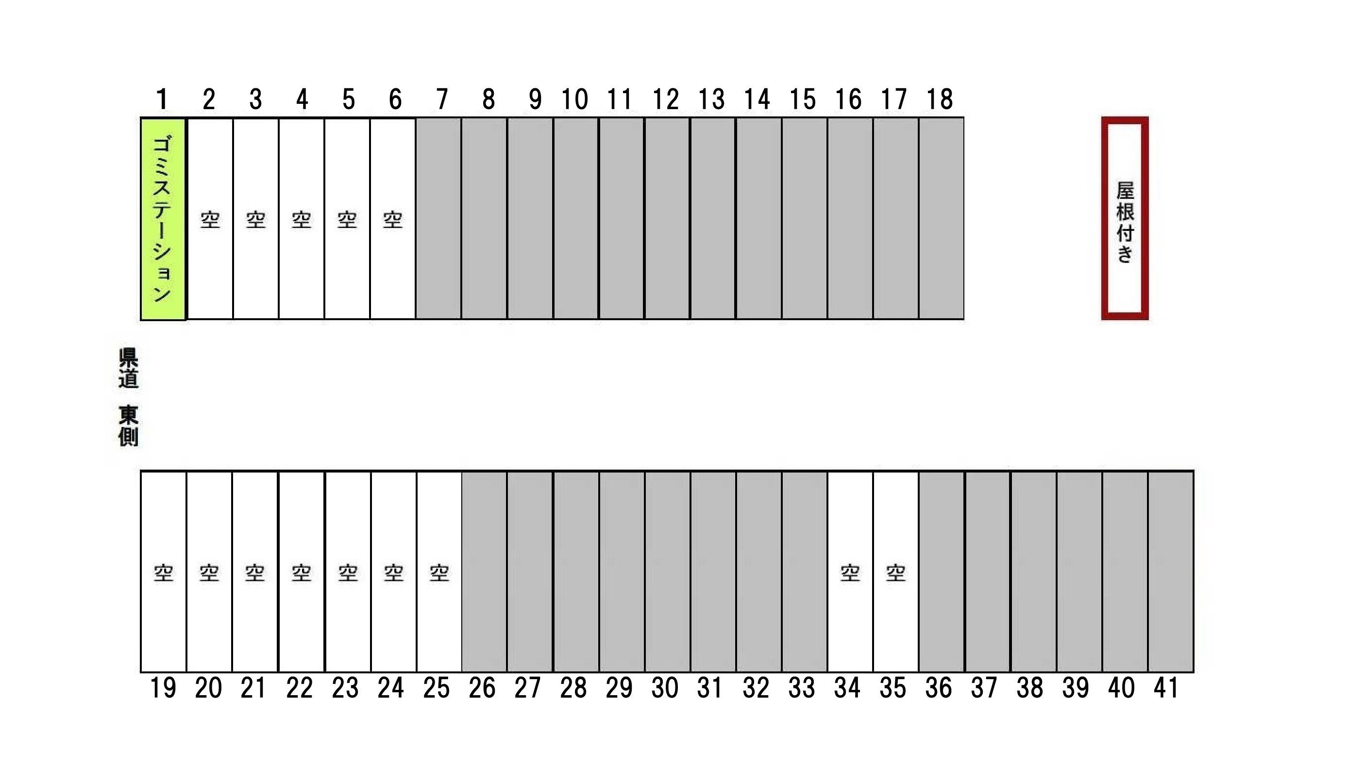 立山町商業協同組合管理　中町駐車場　見取り図
